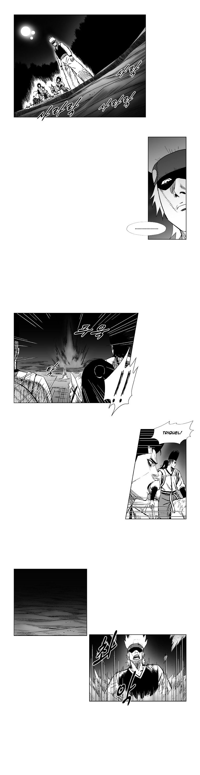 Red Storm Chapter 137 image 3