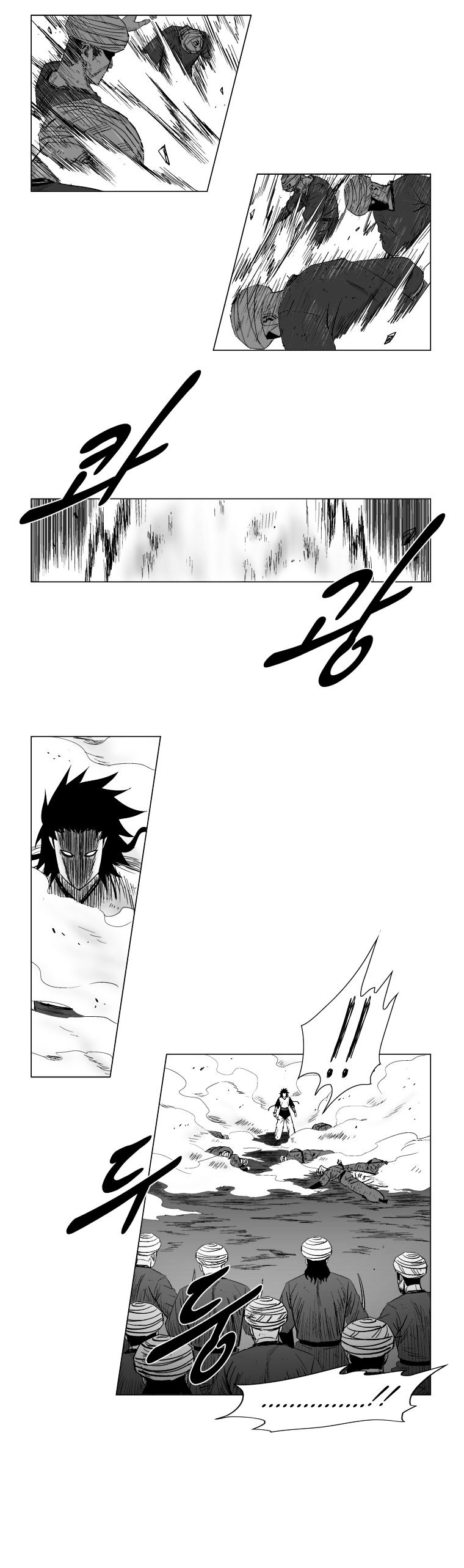 Red Storm Chapter 138 image 7
