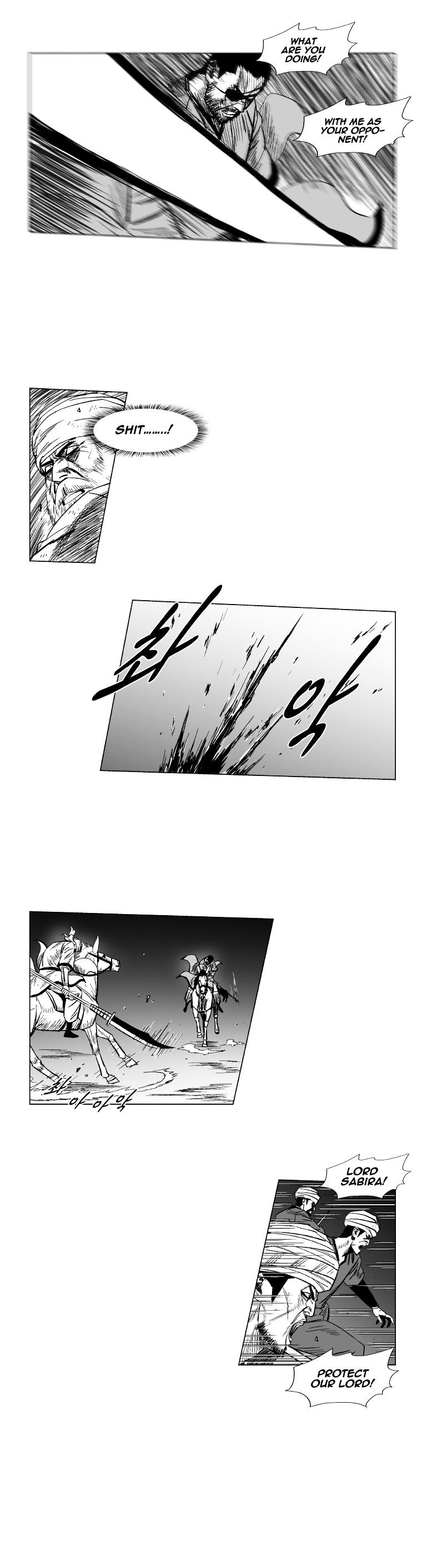 Red Storm Chapter 139 image 8