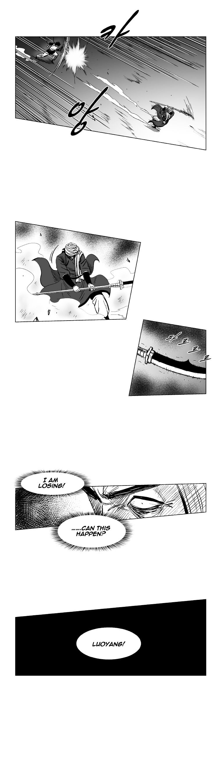 Red Storm Chapter 141 image 9