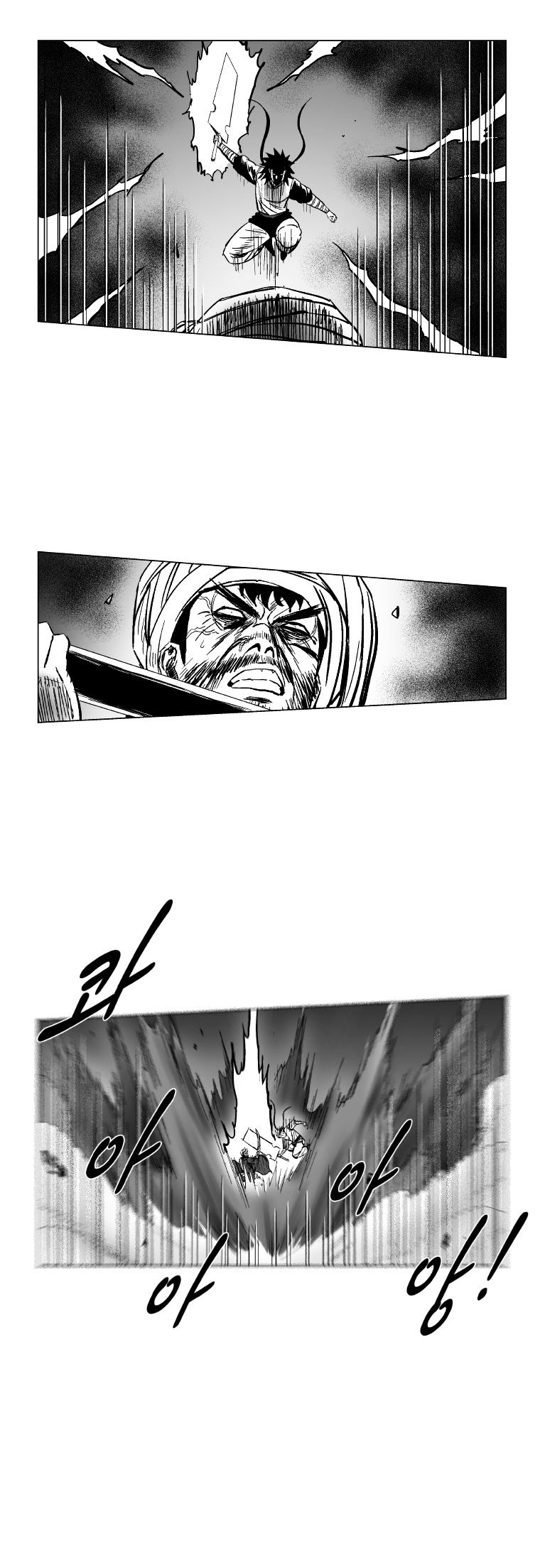 Red Storm Chapter 141 image 10