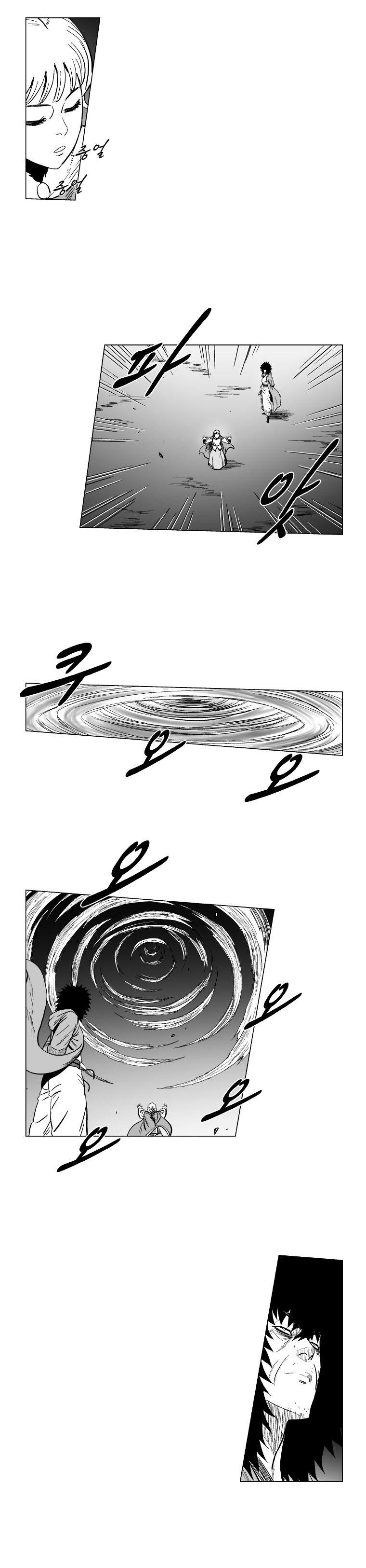 Red Storm Chapter 142 image 14