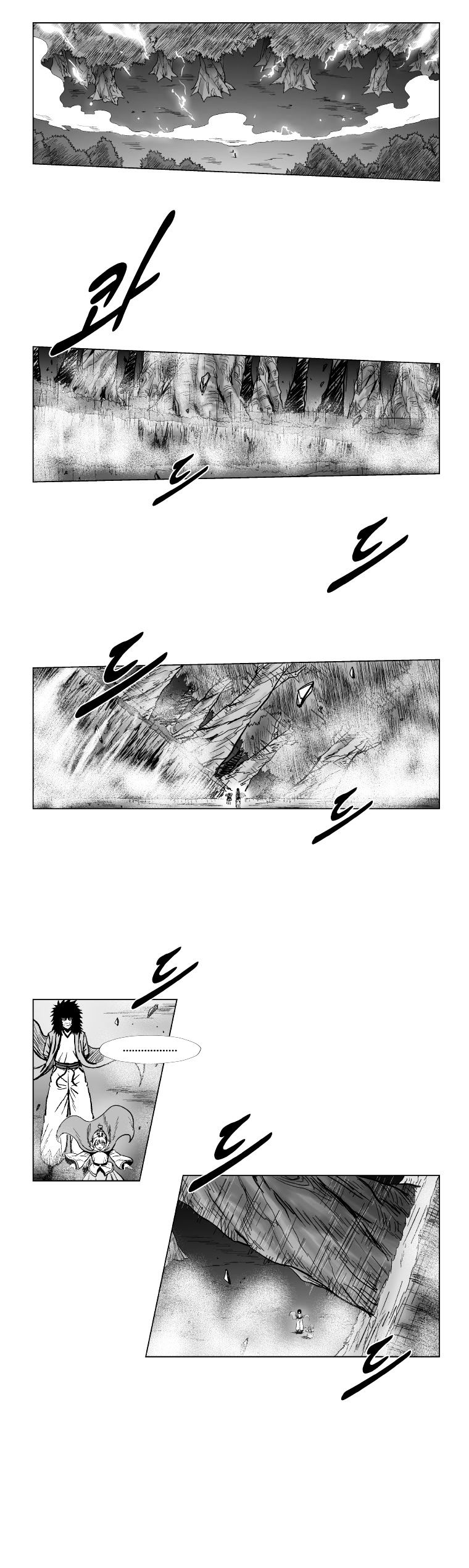 Red Storm Chapter 145 image 2