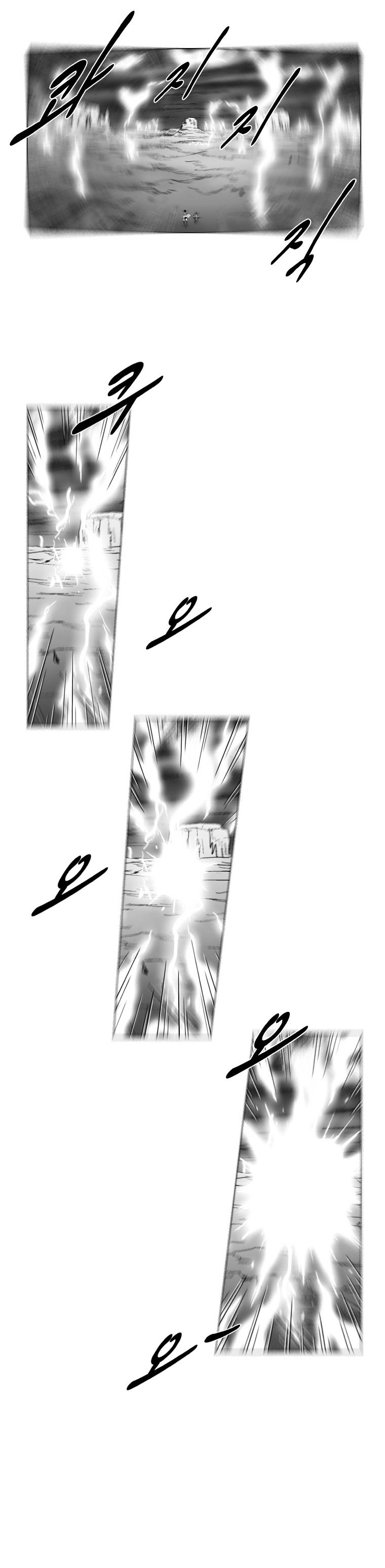 Red Storm Chapter 145 image 8
