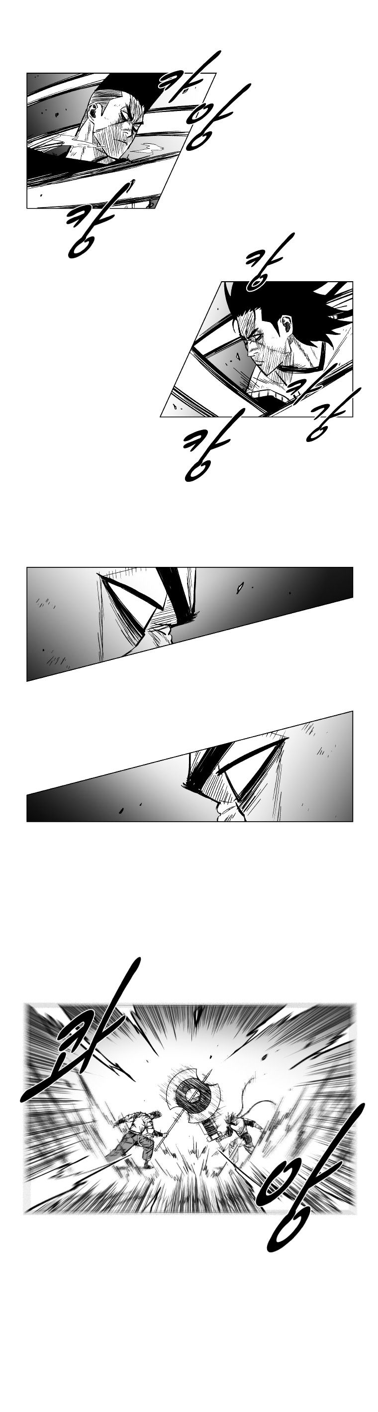Red Storm Chapter 147 image 1