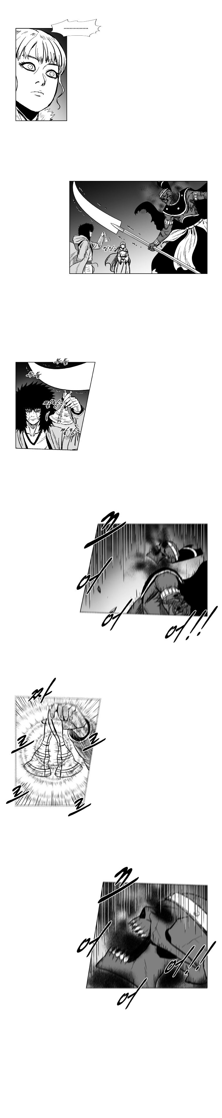 Red Storm Chapter 148 image 5