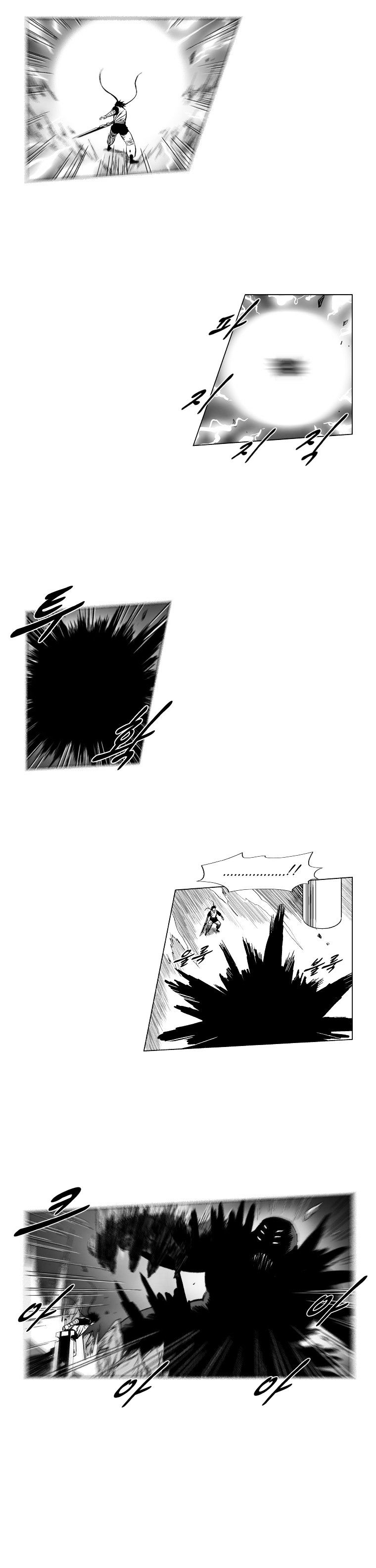 Red Storm Chapter 152 image 10