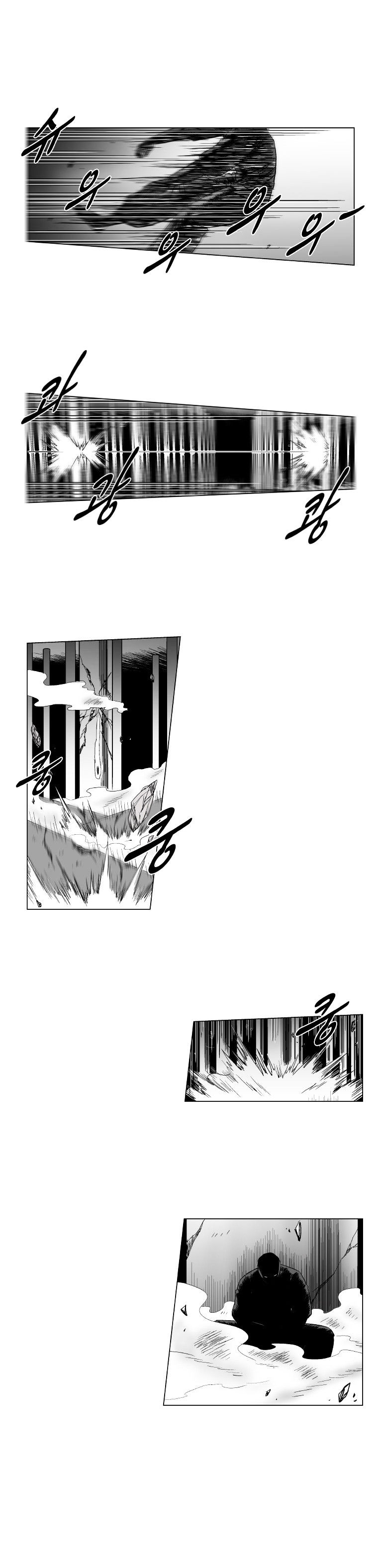 Red Storm Chapter 152 image 6