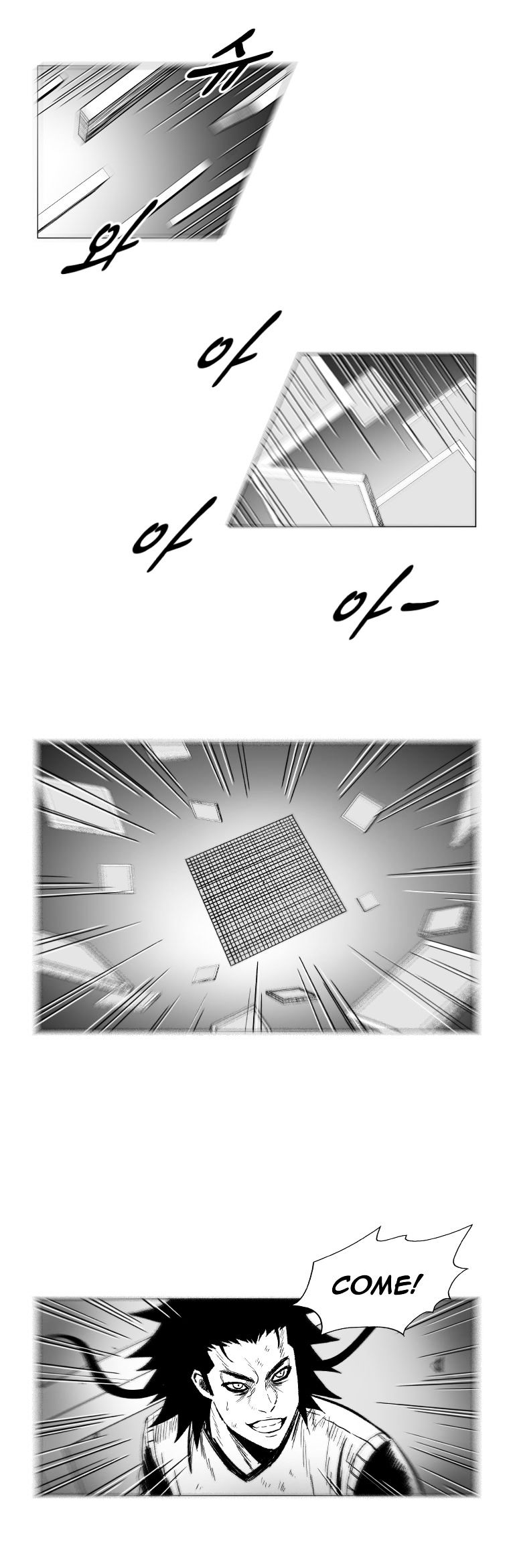 Red Storm Chapter 156 image 13