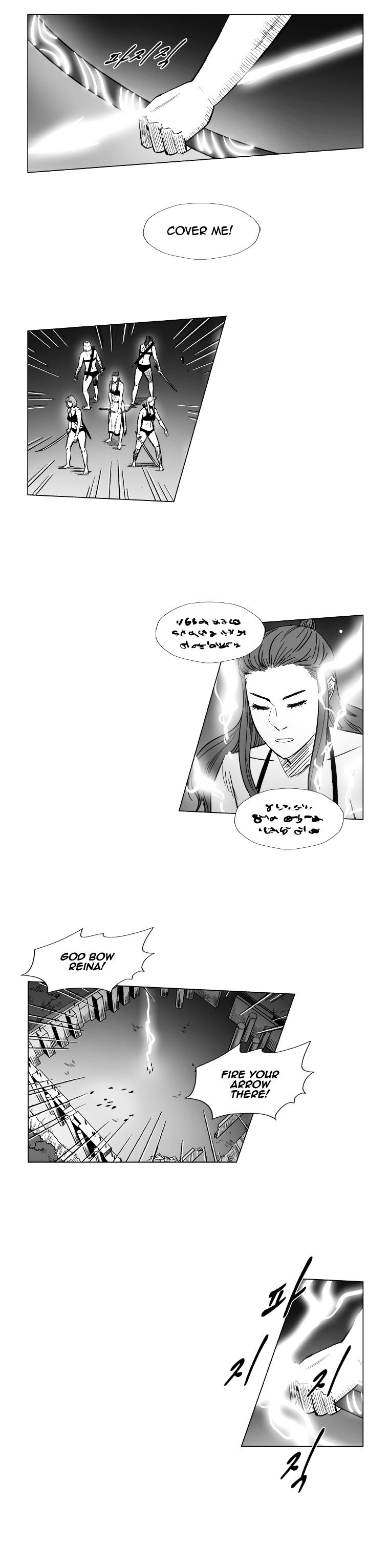 Red Storm Chapter 158 image 11