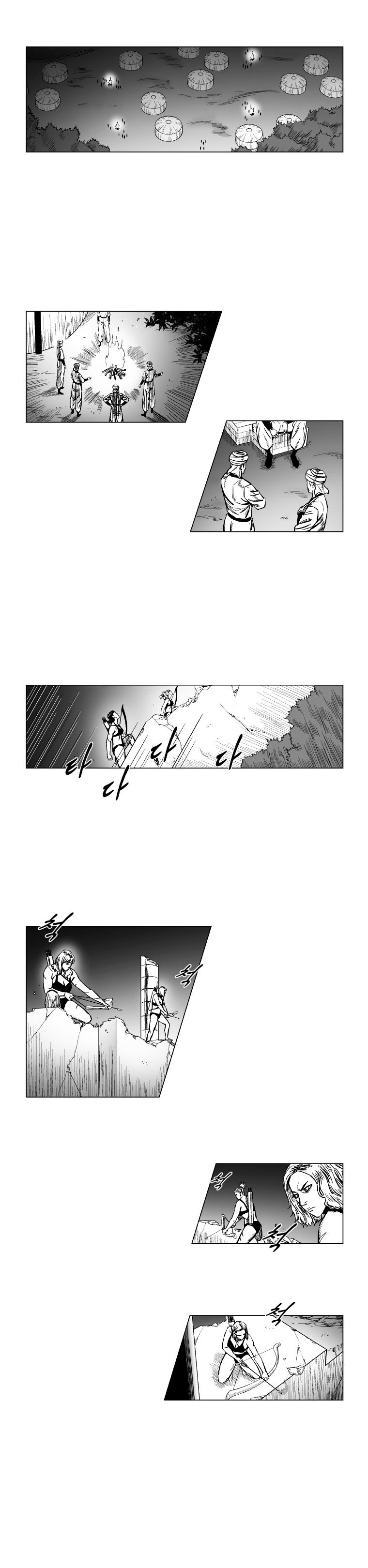 Red Storm Chapter 158 image 1