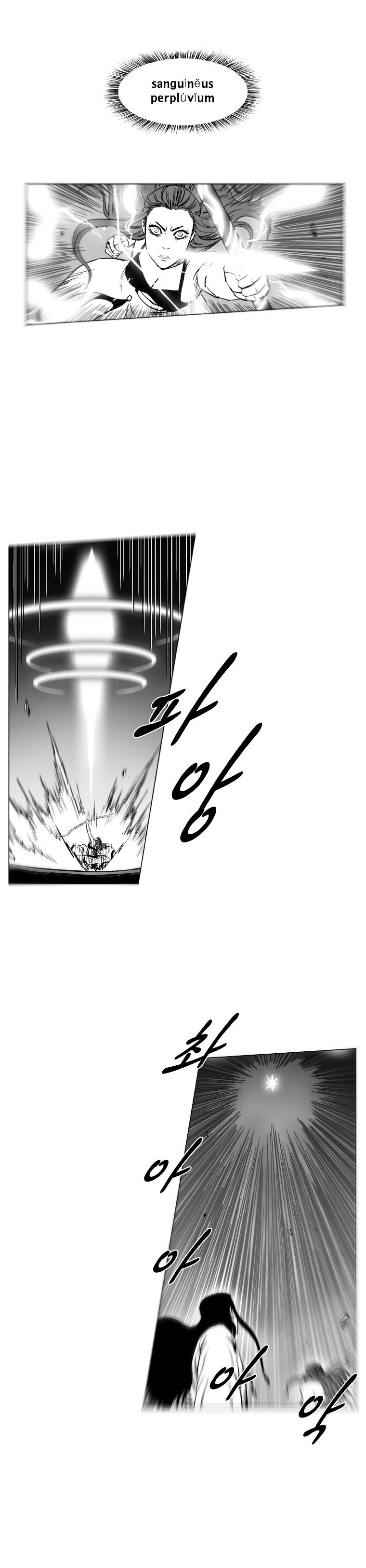 Red Storm Chapter 159 image 6