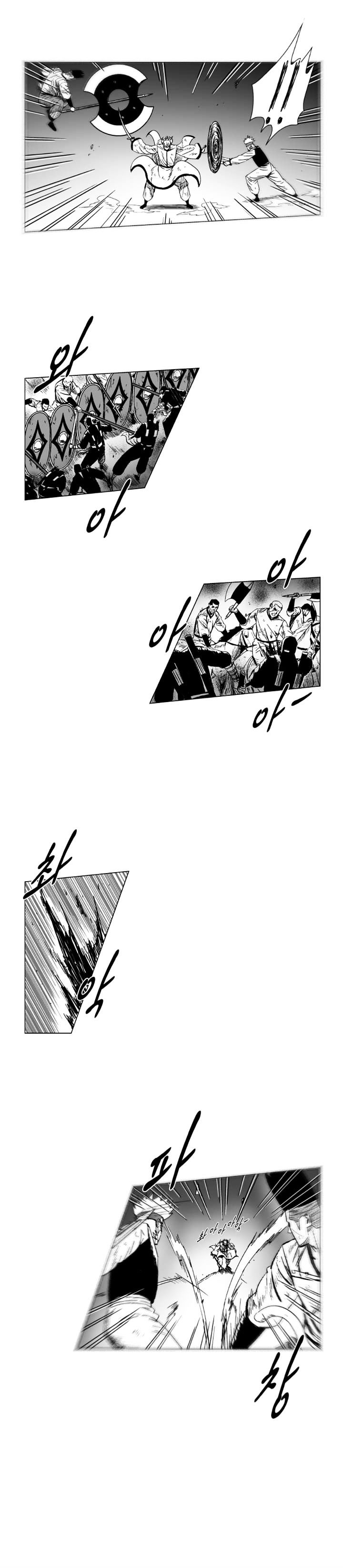 Red Storm Chapter 168 image 4