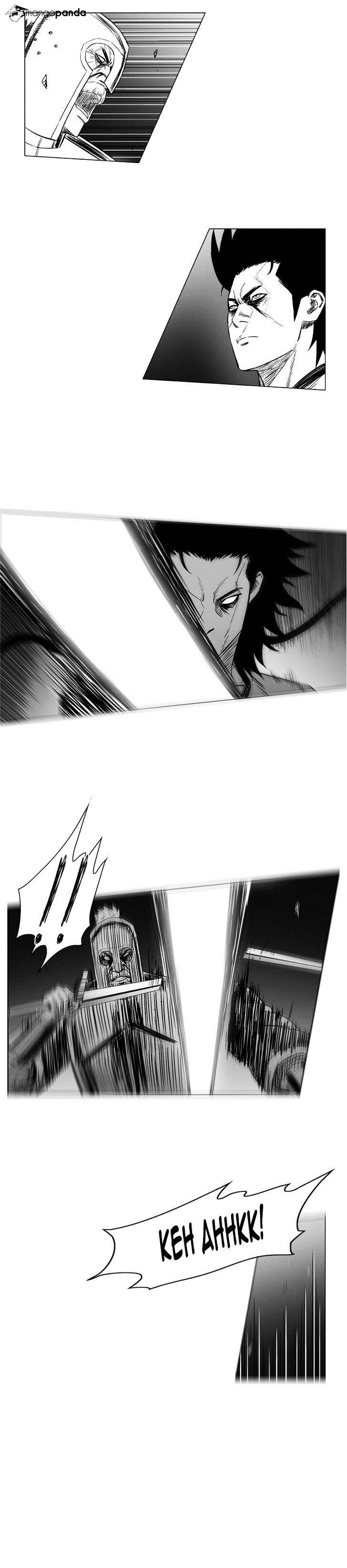 Red Storm Chapter 177 image 5