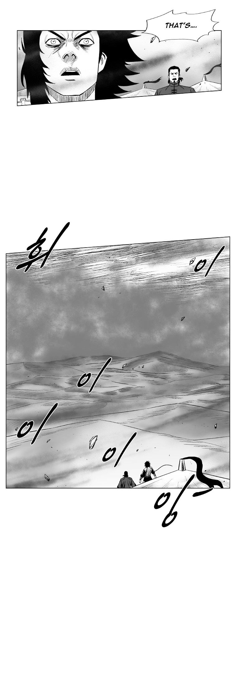 Red Storm Chapter 181 image 8
