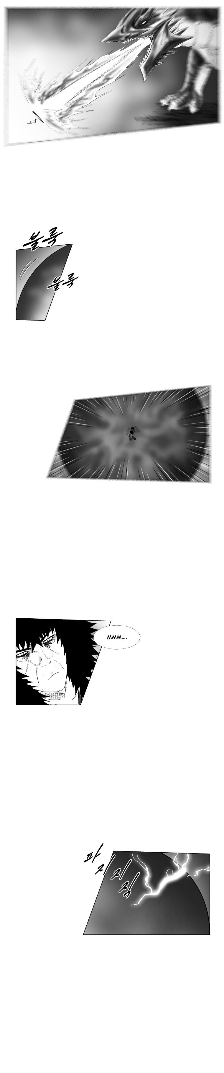 Red Storm Chapter 185 image 9