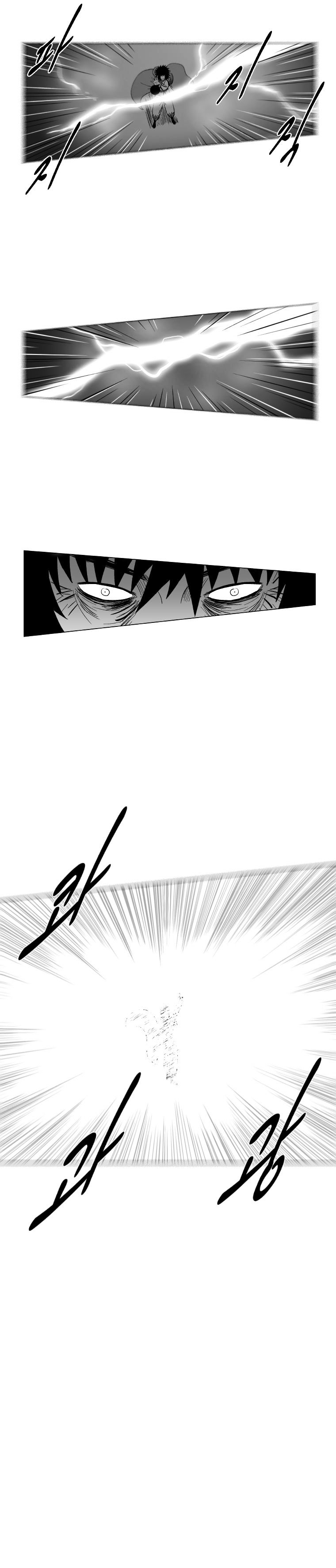 Red Storm Chapter 185 image 11