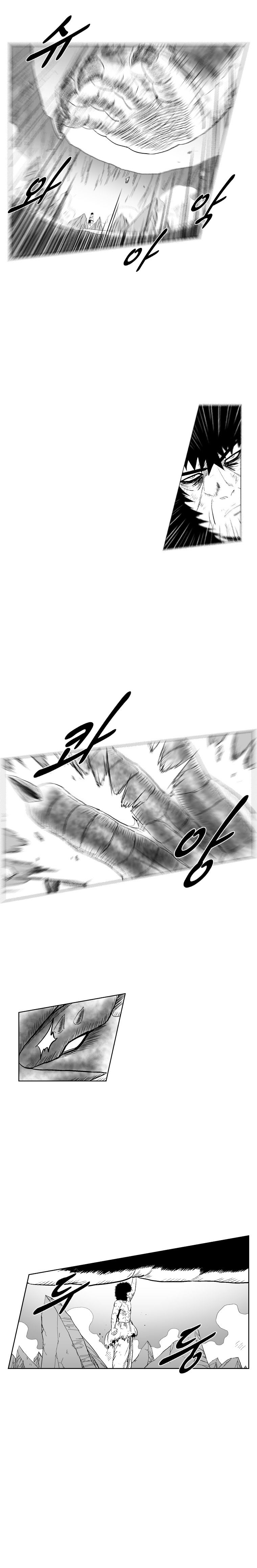Red Storm Chapter 186 image 3