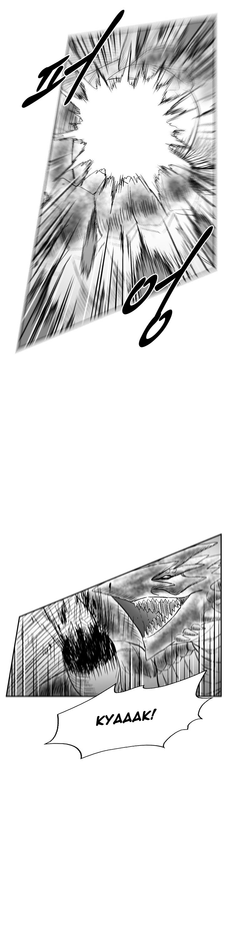 Red Storm Chapter 186 image 5