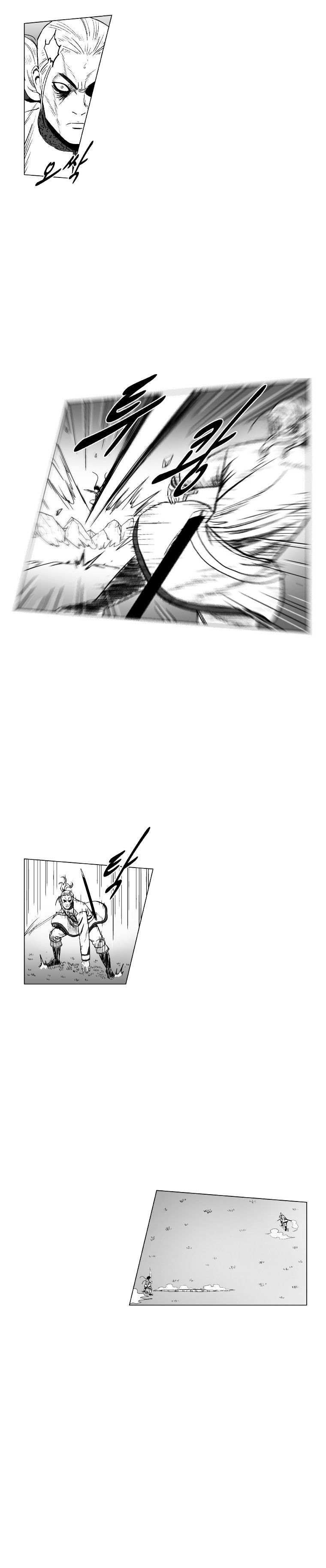 Red Storm Chapter 193 image 16