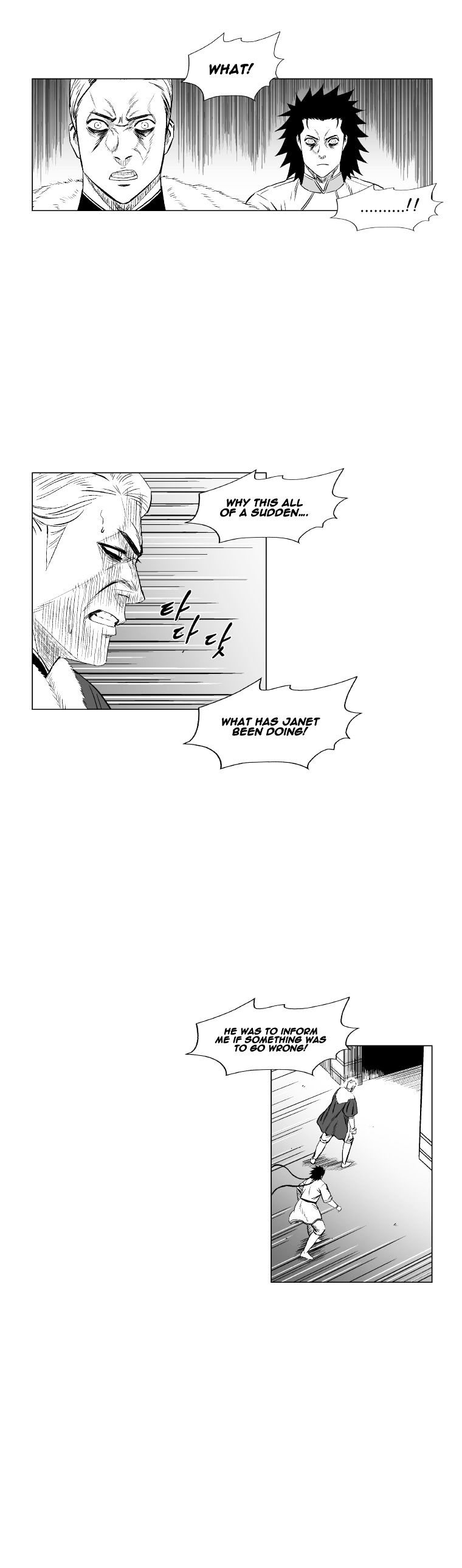 Red Storm Chapter 199 image 13