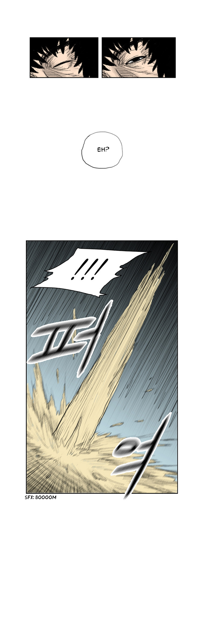 Red Storm Chapter 2 image 3