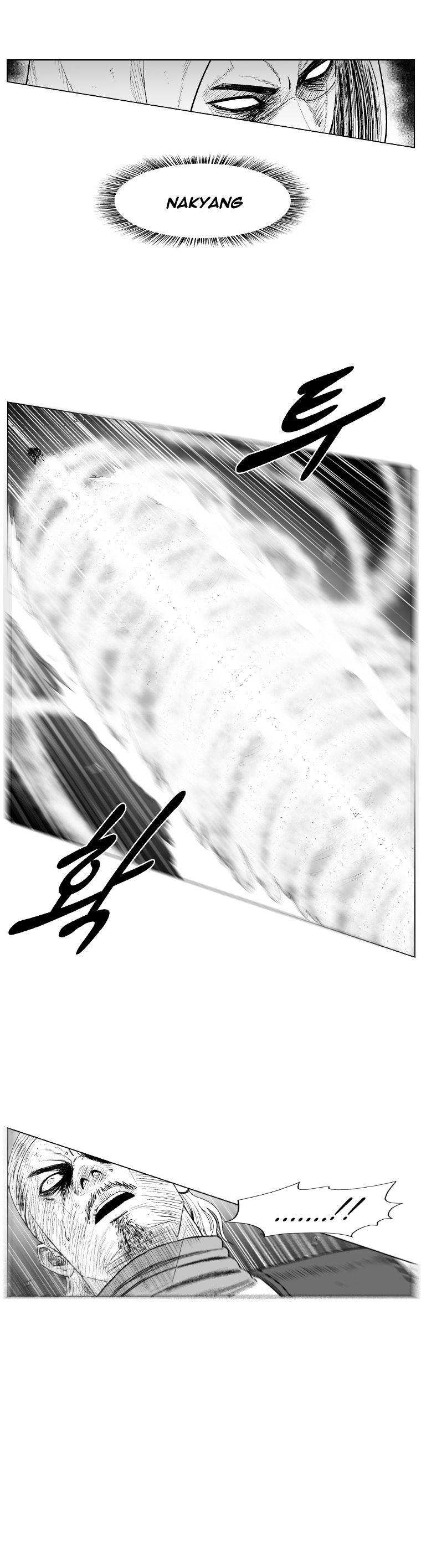 Red Storm Chapter 204 image 3