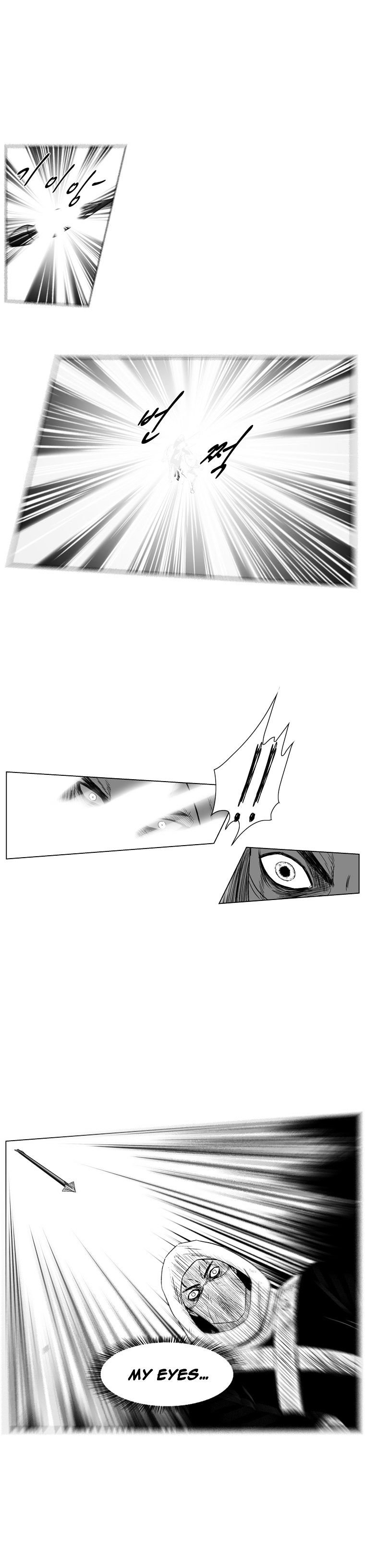 Red Storm Chapter 207 image 14