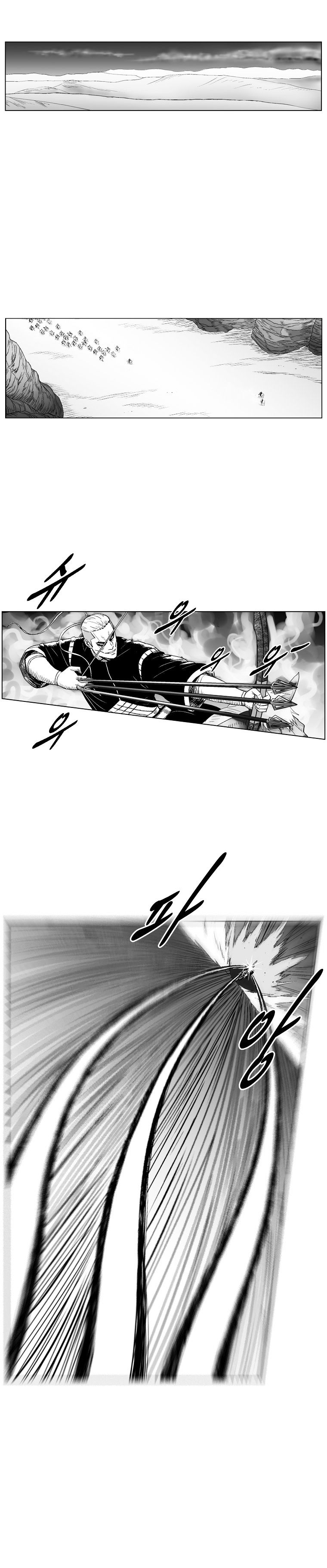 Red Storm Chapter 207 image 2
