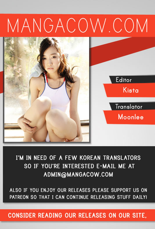 Red Storm Chapter 211 image 0