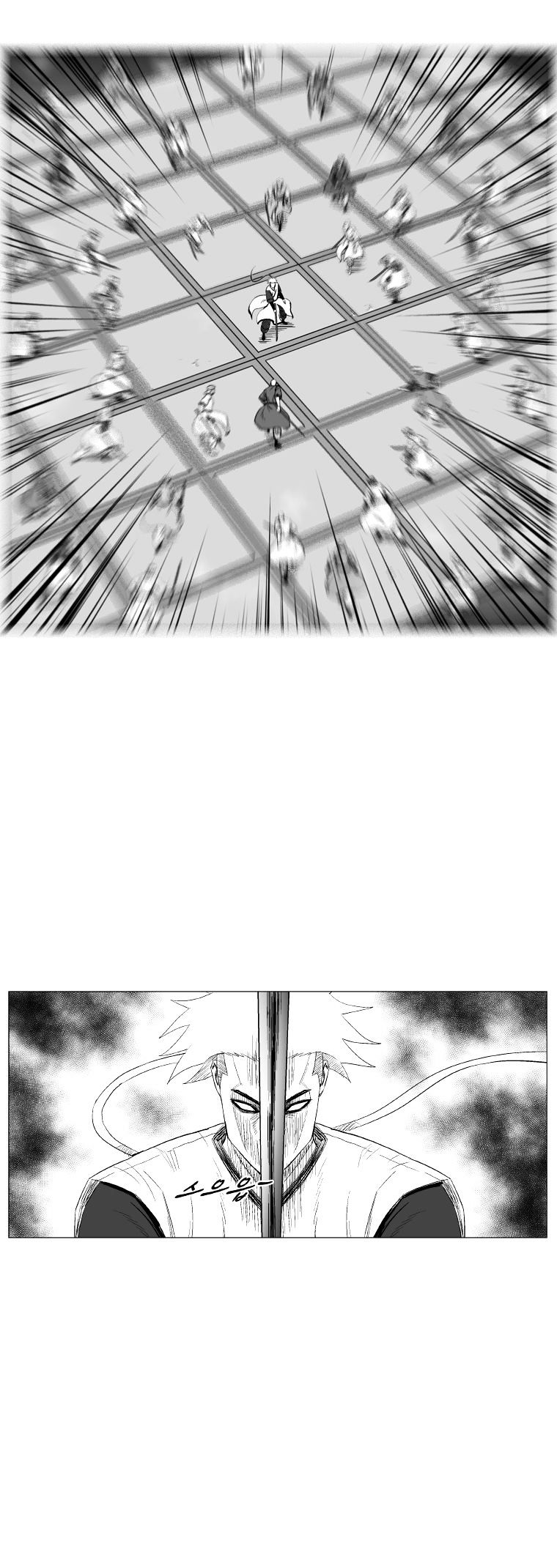 Red Storm Chapter 211 image 4