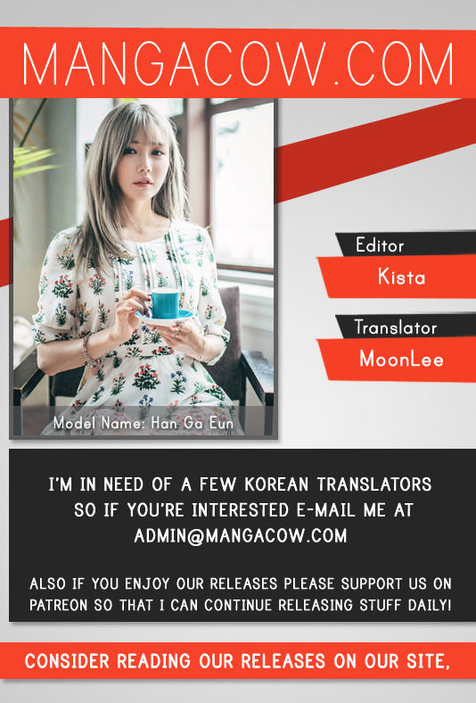 Red Storm Chapter 212 image 0