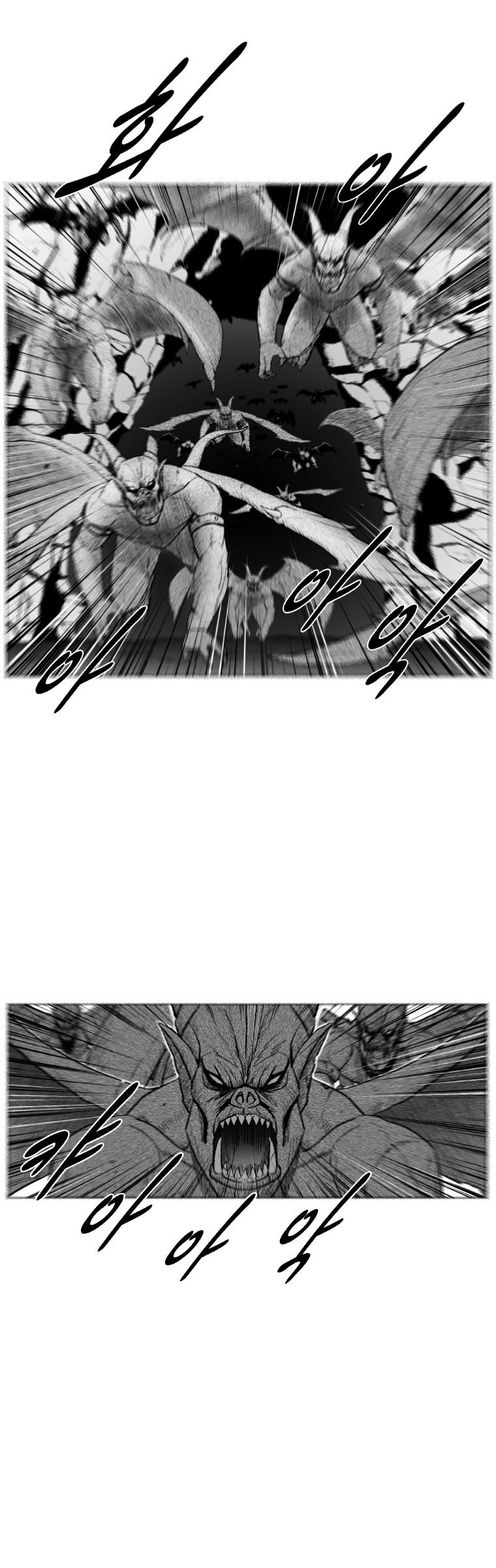 Red Storm Chapter 212 image 11
