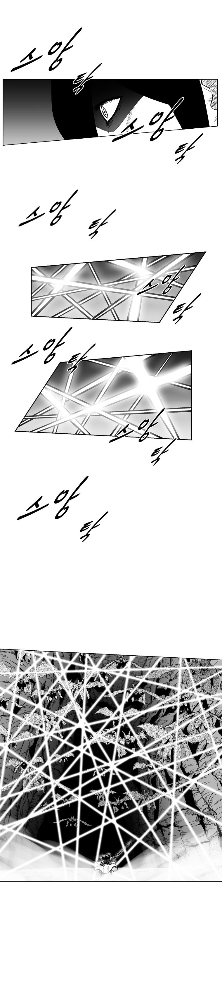 Red Storm Chapter 213 image 2