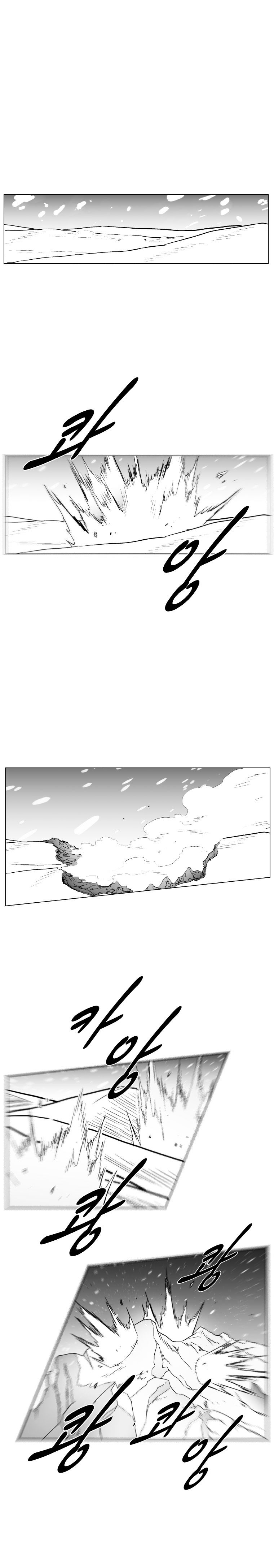 Red Storm Chapter 215 image 9