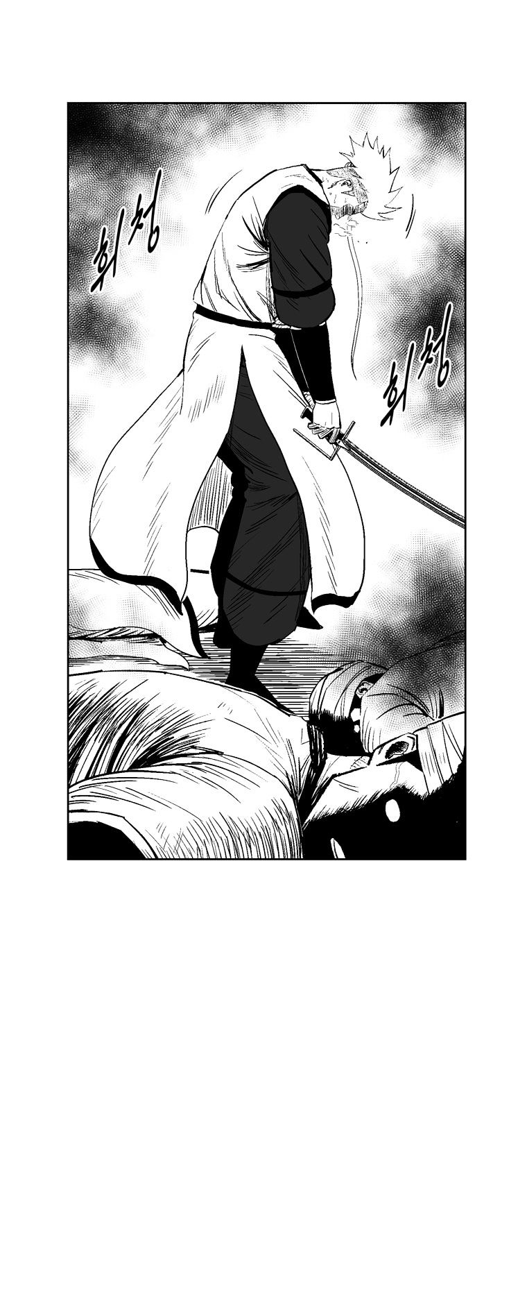Red Storm Chapter 216 image 10