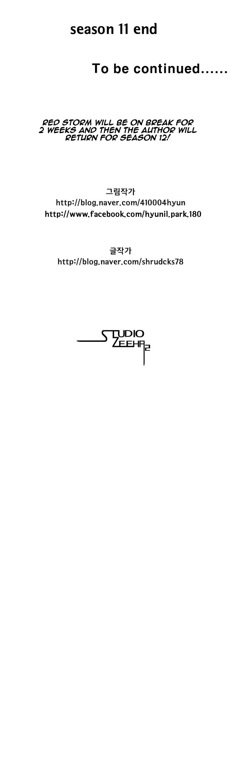 Red Storm Chapter 219 image 15
