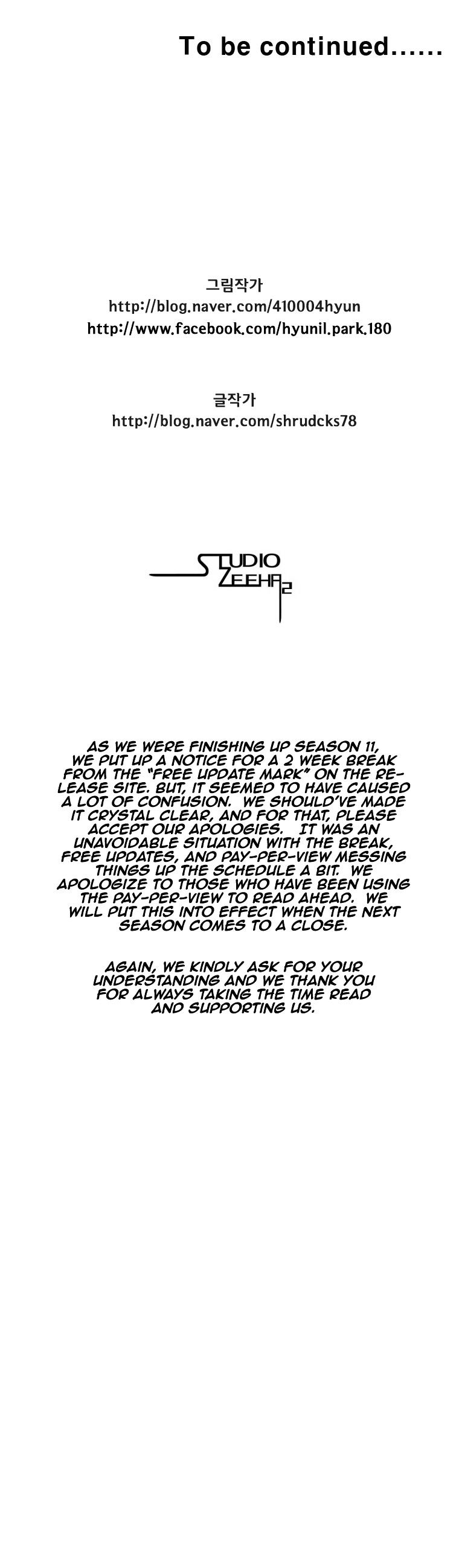 Red Storm Chapter 220 image 14