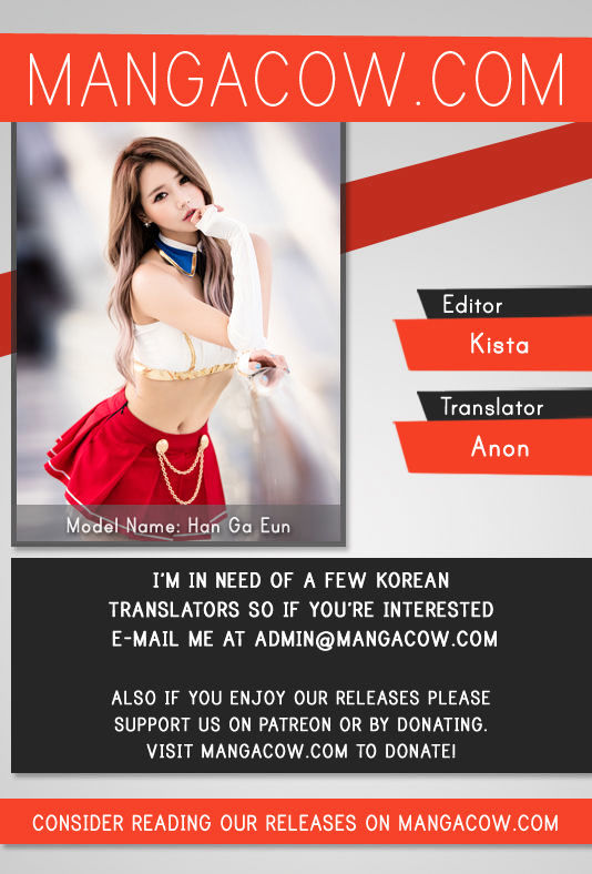 Red Storm Chapter 221 image 0