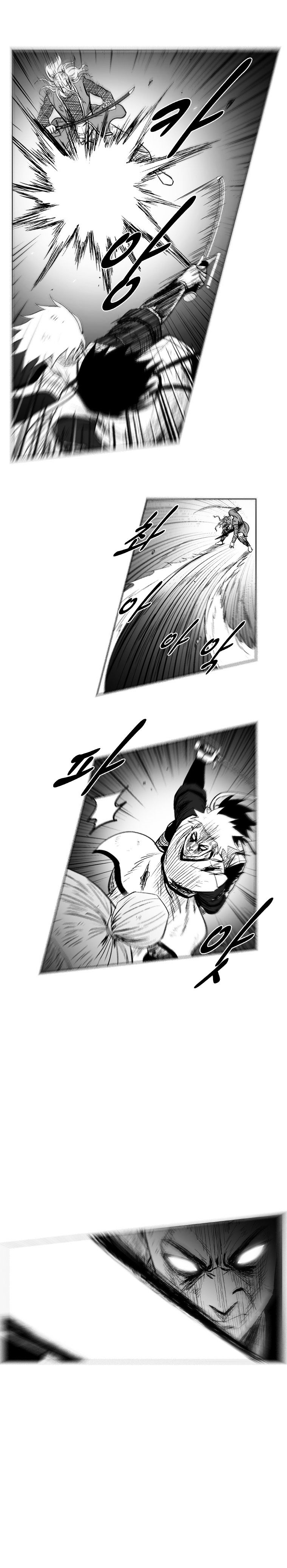 Red Storm Chapter 222 image 11