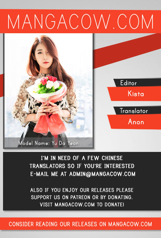 Red Storm Chapter 225 image 0