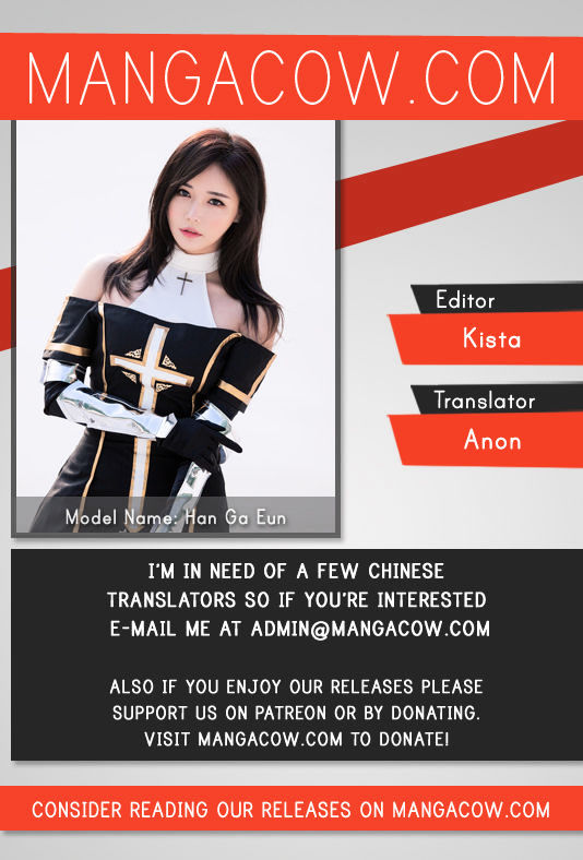 Red Storm Chapter 227 image 0