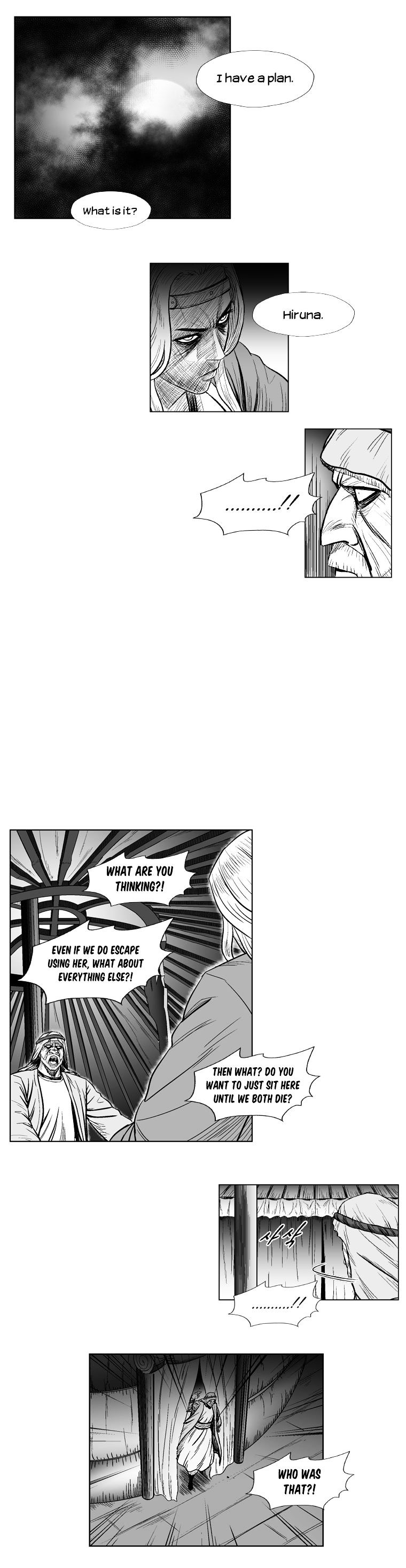 Red Storm Chapter 228 image 17