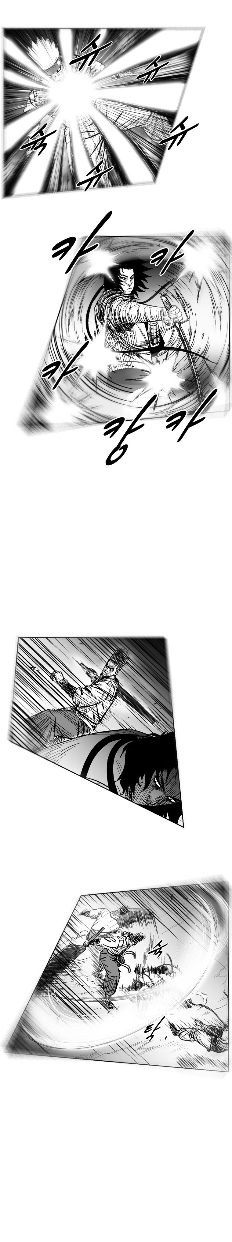Red Storm Chapter 228 image 2