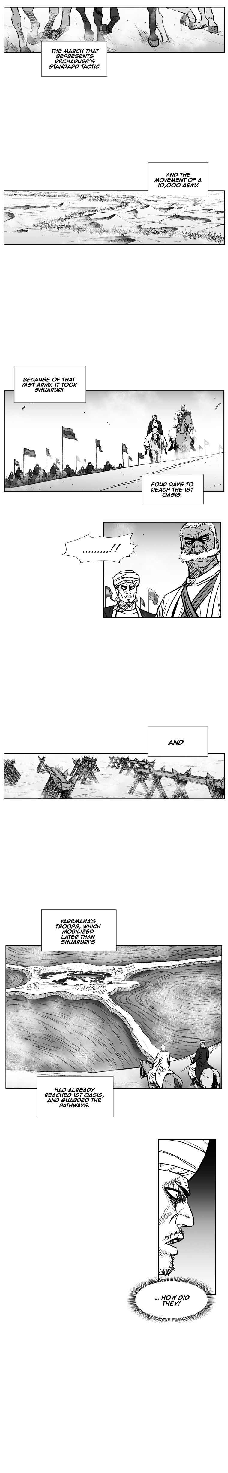 Red Storm Chapter 231 image 2