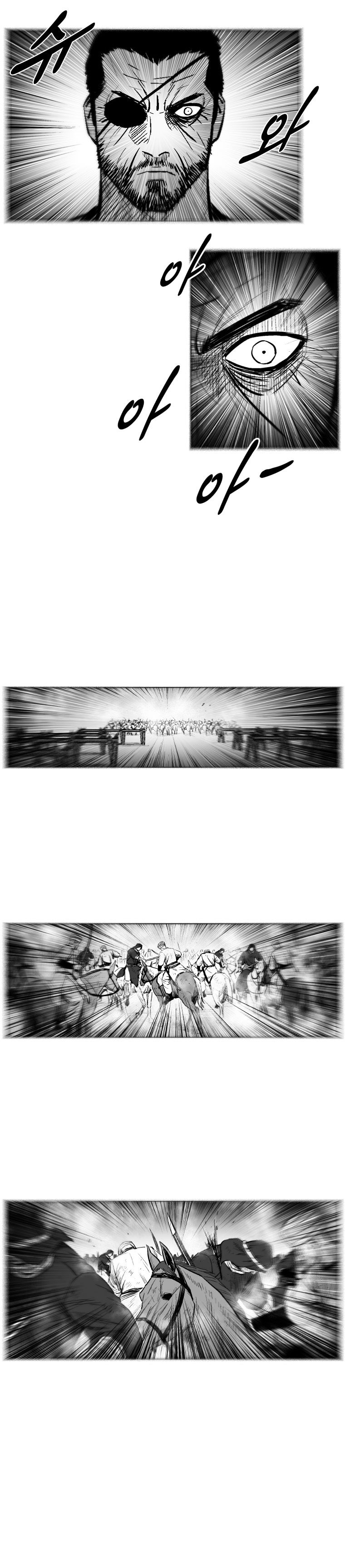 Red Storm Chapter 231 image 7