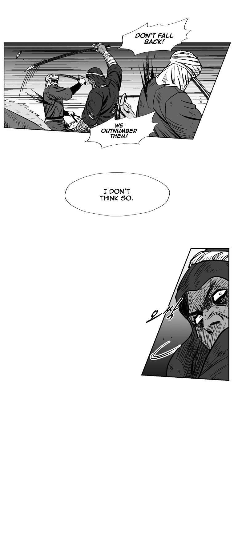 Red Storm Chapter 232 image 4