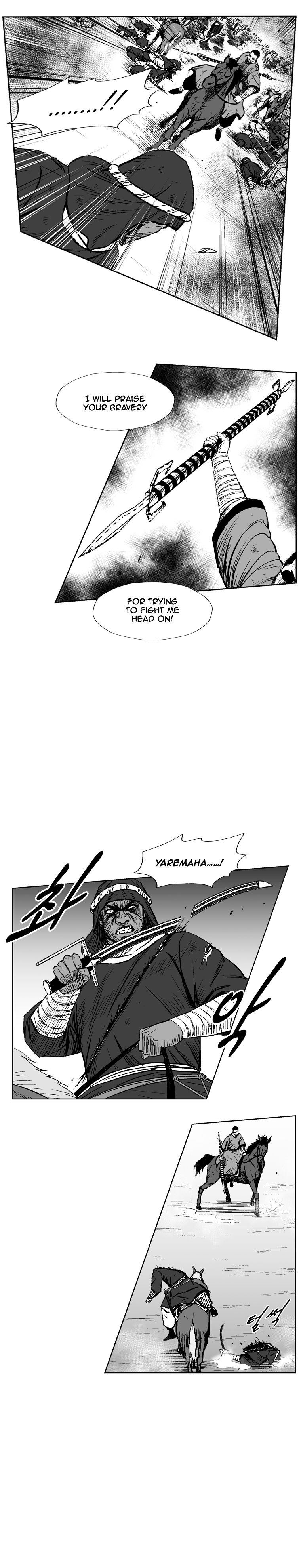 Red Storm Chapter 232 image 5