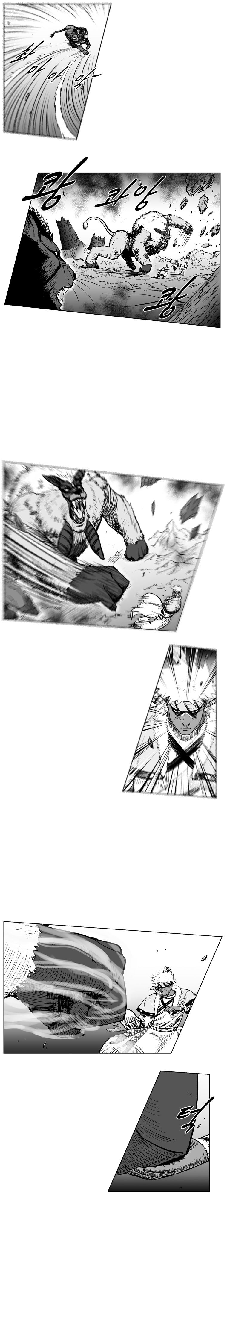 Red Storm Chapter 235 image 4