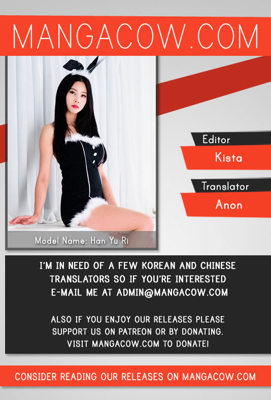 Red Storm Chapter 236 image 0